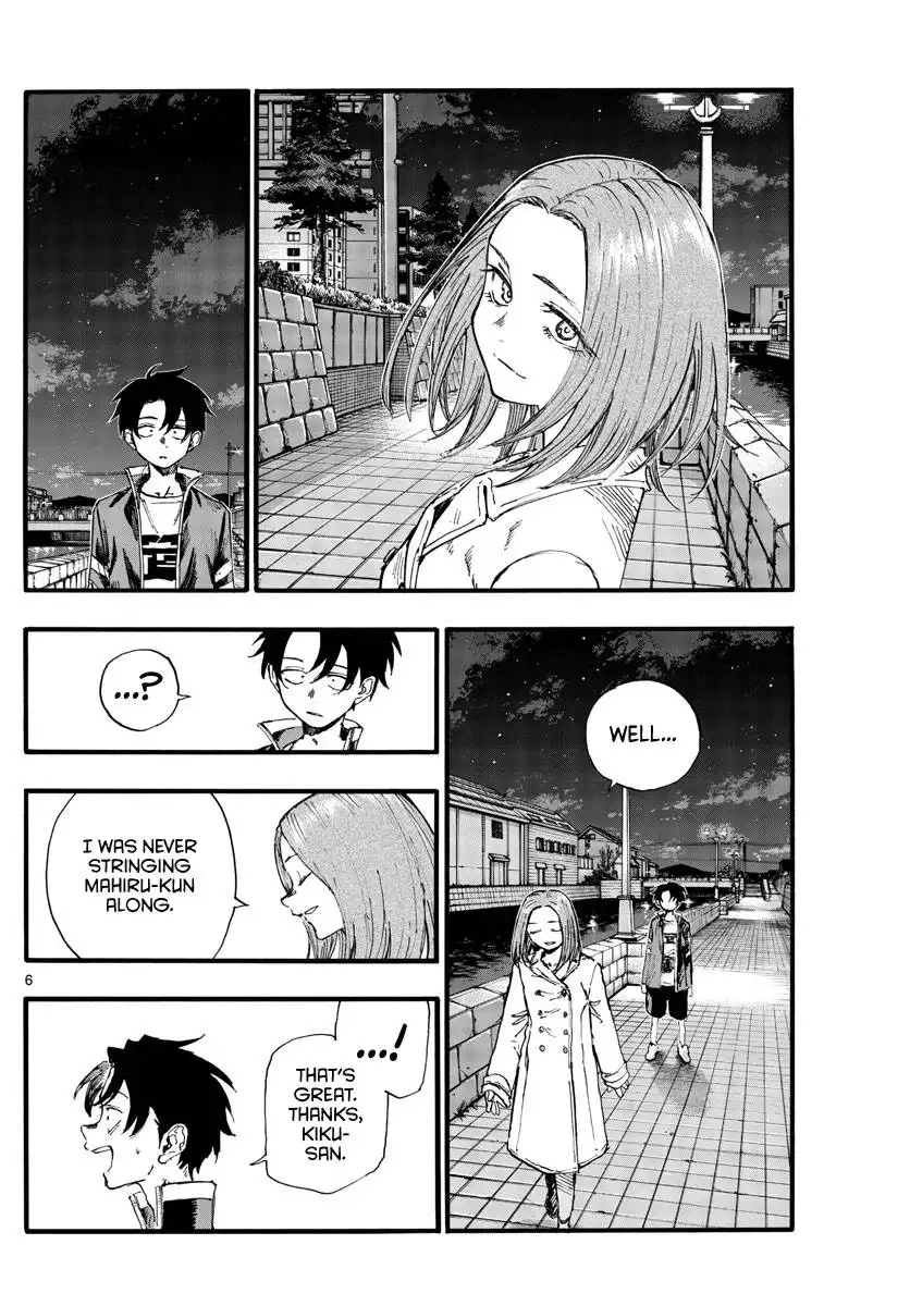 Yofukashi no Uta Chapter 153 6